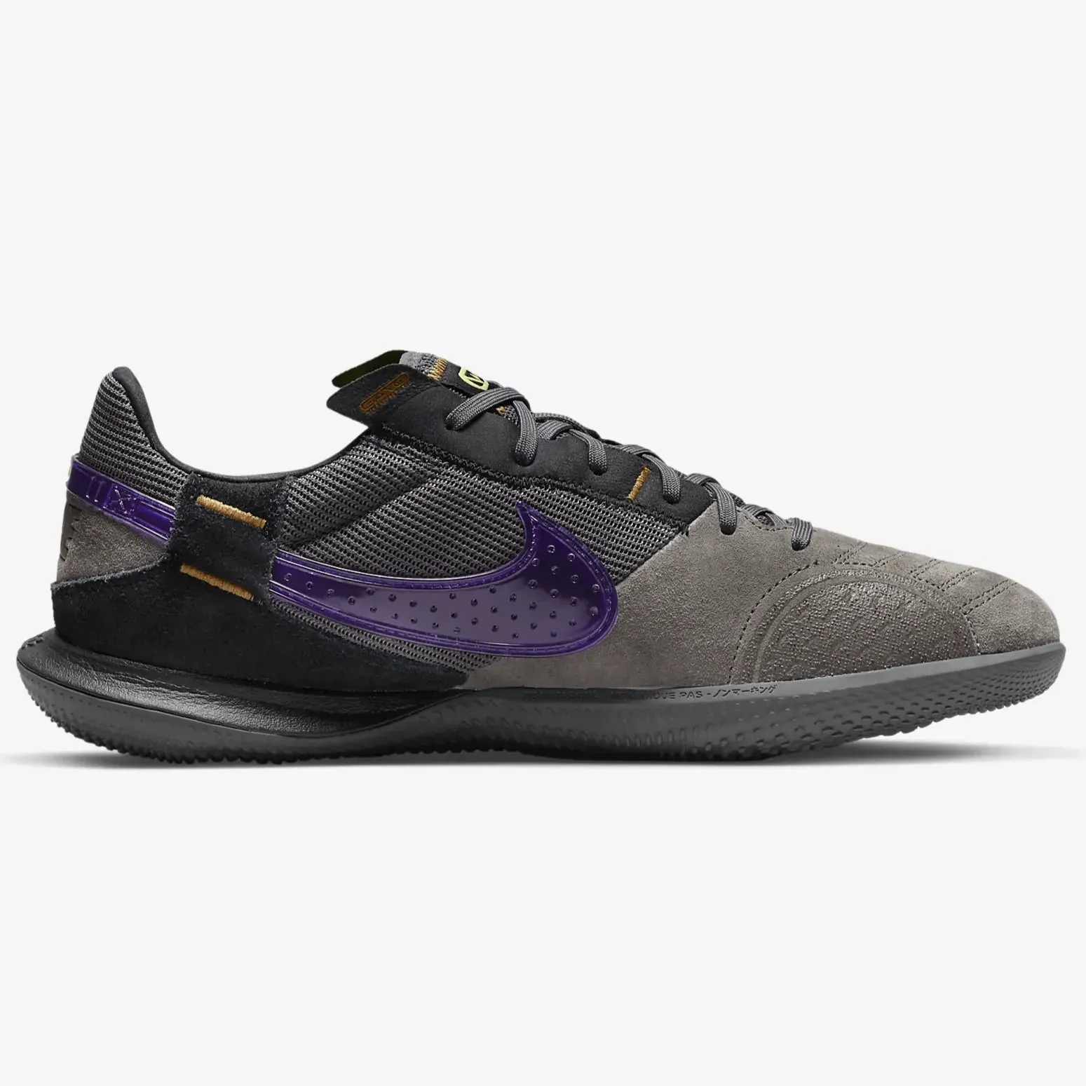 Nike Streetgato Indoor - Cave Stone-Purple